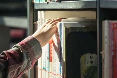 2022年中國(guó)人民大學(xué)在職課程培訓(xùn)班費(fèi)用多少，報(bào)考專(zhuān)業(yè)是哪些？
