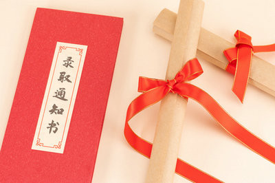 汕頭大學(xué)在職研究生政策是什么？