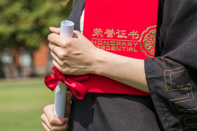 讀藥學(xué)在職研究生能拿到什么證書？