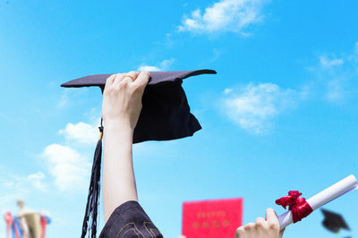 攻讀中國社會科學院在職研究生要求什么學歷？