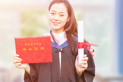 如何在學(xué)信網(wǎng)查詢西安工業(yè)大學(xué)在職研究生學(xué)歷？