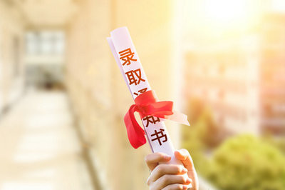 山東大學(xué)在職研究生一般什么時候考試？