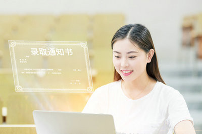 中國社會科學院高級課程班考試時間在什么時候？