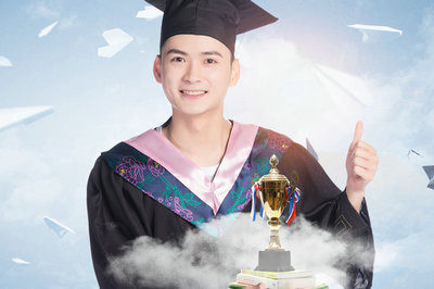 江南大學在職研究生分數(shù)線是多少