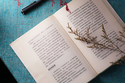 剖析！華中農(nóng)業(yè)大學(xué)在職研究生證書認(rèn)可度怎么樣？