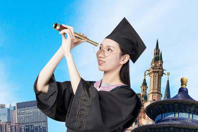 金融學(xué)在職研究生報(bào)名時(shí)間出來了嗎