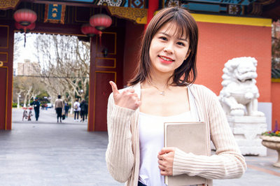 社會(huì)學(xué)在職研究生2022年招生院校匯總