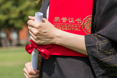 報(bào)考世界經(jīng)濟(jì)在職研究生對(duì)于工作經(jīng)驗(yàn)有要求嗎？