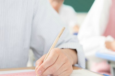 國民經(jīng)濟學(xué)在職研究生報名方式及步驟詳解