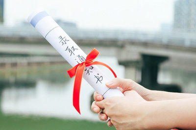 如何才能報(bào)考發(fā)展與教育心理學(xué)在職研究生？
