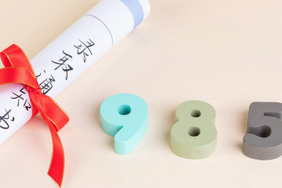復(fù)旦大學(xué)在職研究生通過率高的報(bào)考方式