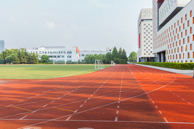 人民大學在職課程培訓班