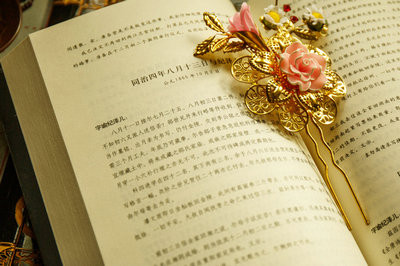 音樂與舞蹈學在職研究生證書含金量怎么樣？認可度高嗎？