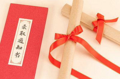 貴州大學在職研究生學費學制是多少？