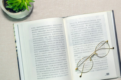 報考儀器科學(xué)與技術(shù)在職研究生拿證后會被認(rèn)可嗎？