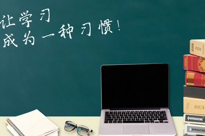 材料工程在職研究生獲得證書有哪些？