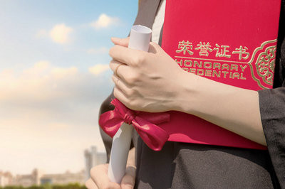 國際商務(wù)在職研究生含金量如何？該不該讀