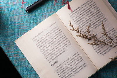 中國(guó)科學(xué)院在職研究生考試難度和全日制一樣嗎？