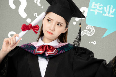 現(xiàn)在報考中國政法大學在職研究生含金量高嗎？