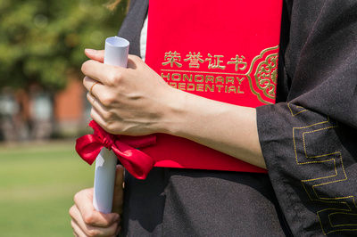 在職研究生專業(yè)碩士獲得證書有用嗎？
