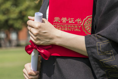 在職研究生專業(yè)碩士 在職研究生專業(yè)碩士