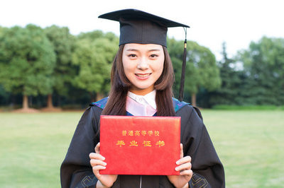 自考本科沒有學位證能夠報名河南財經(jīng)政法大學在職研究生嗎？