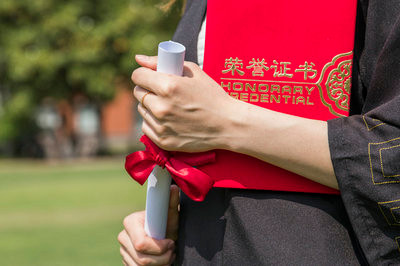 本科沒學位報考西南交通大學在職研究生這種報考途徑可以選