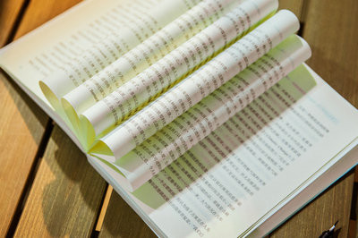社會保障在職研究生報考沒有學(xué)士學(xué)位證可以嗎？