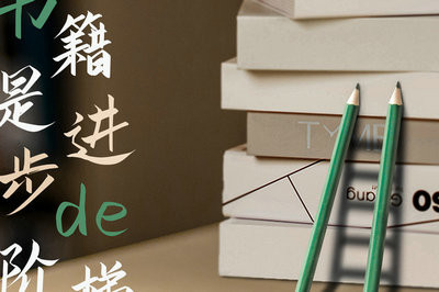 獸醫(yī)學(xué)在職研究生復(fù)試通過(guò)率高嗎？