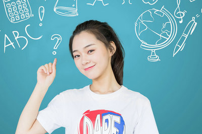 在職研究生報考條件