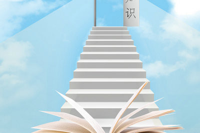 2023年寧夏大學(xué)在職研究生專業(yè)有哪些？