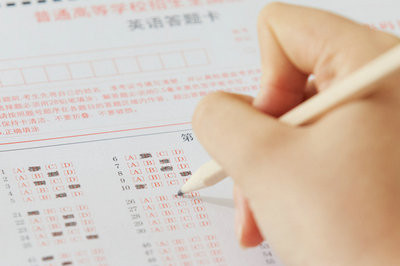 2023年國外學歷報考華南理工大學在職研究生容易通過嗎？