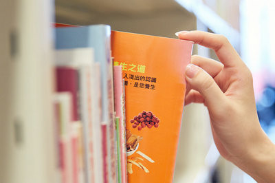 2023年就讀延邊大學(xué)在職研究生就業(yè)前景好嗎？