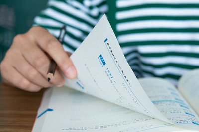 本科有學位報考內蒙古大學在職研究生條件是什么