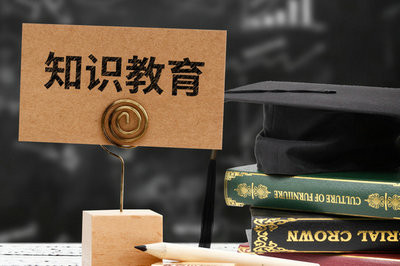 報讀湖南師范大學在職研究生考試分數(shù)線多少？