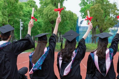 東華理工大學(xué)在職研究生考研報(bào)名條件及流程