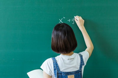 報考山西大學在職研究生學費一覽表2023