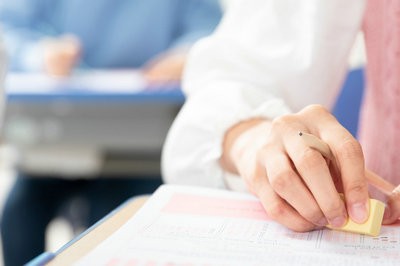 在職公務(wù)員可以報(bào)考沈陽農(nóng)業(yè)大學(xué)在職研究生嗎？
