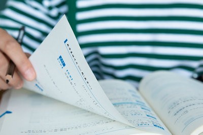 2023年西南民族大學(xué)在職研究生怎么考？