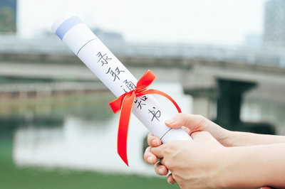 馬來西亞城市大學國際碩士文憑有用嗎？