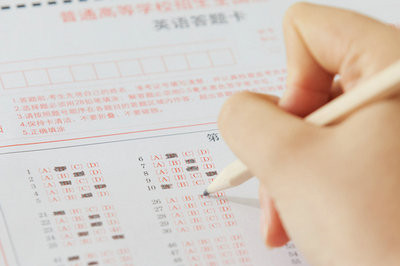 國民經濟學在職研究生如何報名及考試方式？