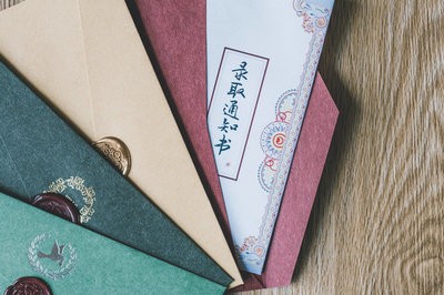 中央民族大學在職研究生報考時間是什么時候？
