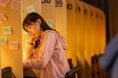 報(bào)考南京審計(jì)大學(xué)在職研究生分?jǐn)?shù)線具體是多少？