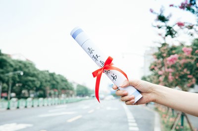 安徽大學(xué)在職研究生有用嗎？