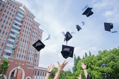 四川師范大學(xué)在職研究生招生簡(jiǎn)章2023匯總！