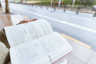 2024年南京師范大學在職研究生考試時間及科目是什么？