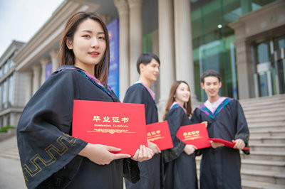 大專報考浙江大學(xué)在職研究生有畢業(yè)證嗎？