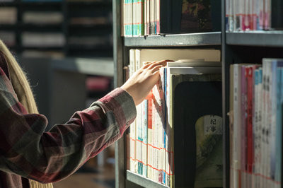 西安石油大學在職研究生招生專業(yè)信息一覽表2024