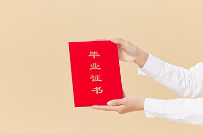 西安科技大學在職研究生和全日制區(qū)別是什么？