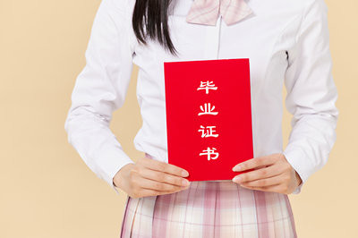 2024年南開(kāi)大學(xué)非全日制研究生招生信息！